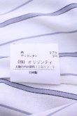 画像5: 【SALE】【35%OFF】別珍ラブジャケット ヴィヴィアンウエストウッド 中古   Y-23-02-26-065-jc-SZ-ZH (5)