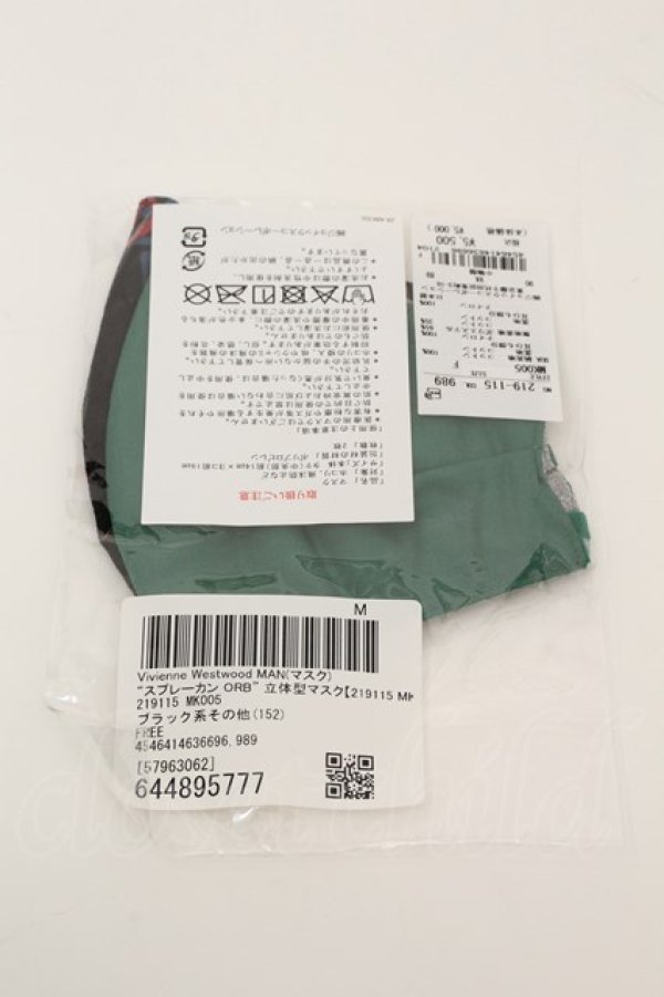 画像2: 【SALE】【40%OFF】マスク ヴィヴィアンウエストウッド 中古   S-23-02-28-036-gd-UT-ZS (2)
