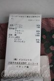 画像4: フラワーレースコルセット ヴィヴィアンウエストウッド 中古   23-03-19-113h-1-to-OD-ZH (4)