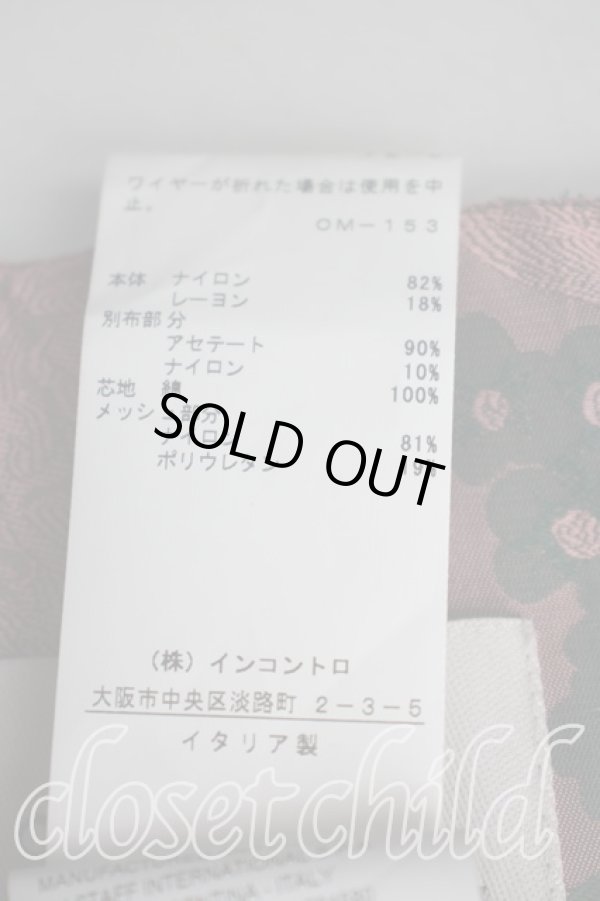 画像4: フラワーレースコルセット ヴィヴィアンウエストウッド 中古   23-03-19-113h-1-to-OD-ZH (4)