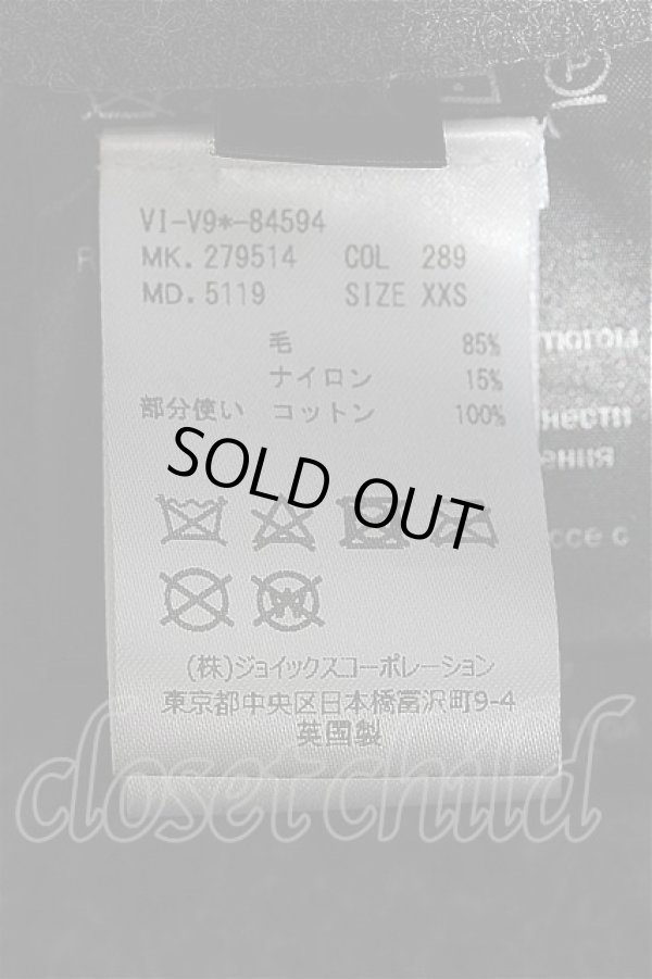 画像4: 【SALE】【42%OFF】 アナーキーダッフルコート ANGLOMANIA 中古   I-23-03-23-008-co-HD-ZI (4)