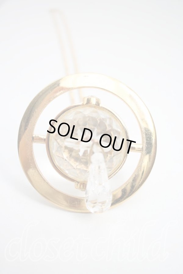 画像3: Crystal Dropジャイアントペンダント ヴィヴィアンウエストウッド 中古   23-04-02-149h-1-nl-OD-ZH (3)