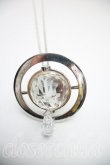 画像3: Crystal Dropジャイアントペンダント ヴィヴィアンウエストウッド 中古   23-04-02-150h-1-nl-OD-ZH (3)