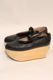 画像2: 【SALE】【27%OFF】ロッキンホースバレリーナ ヴィヴィアンウエストウッド 中古   S-23-04-30-016-sh-UT-ZS (2)