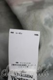 画像4: 【未使用品】BOUCHER PIANIST シャツ ヴィヴィアンウエストウッド 中古   23-05-21-001h-1-bl-OD-ZH (4)