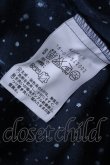画像4: 【SALE】【10%OFF】ミルキーウェイワンピース ヴィヴィアンウエストウッド 中古   S-23-06-15-035-gd-AS-ZS (4)