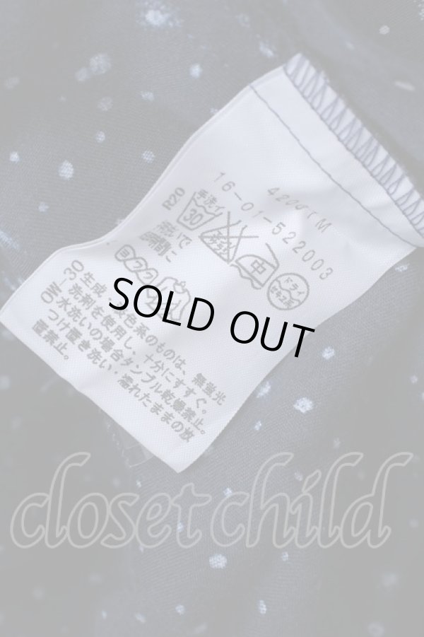 画像4: 【SALE】【10%OFF】ミルキーウェイワンピース ヴィヴィアンウエストウッド 中古   S-23-06-15-035-gd-AS-ZS (4)