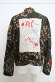 画像3: カモフラージュボンバージャケット ヴィヴィアンウエストウッド 中古   O-23-07-30-072-jc-YM-ZH (3)