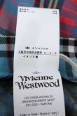 画像4: DRUNKEN DRAPEスカート ヴィヴィアンウエストウッド 中古   S-23-07-30-044-sk-AS-ZS (4)