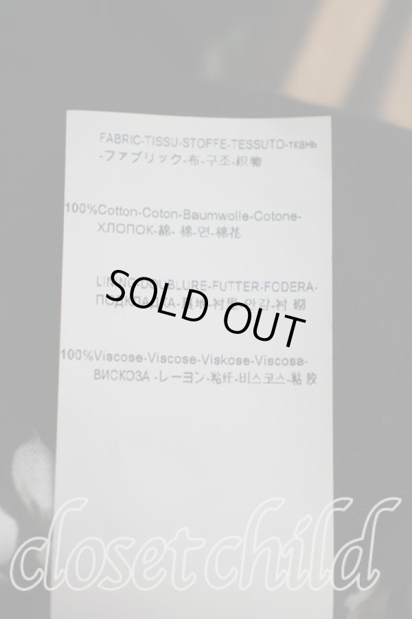 画像4: 【未使用品】AKジャケット ヴィヴィアンウエストウッド 中古   H-23-08-06-037-jc-OD-ZH (4)