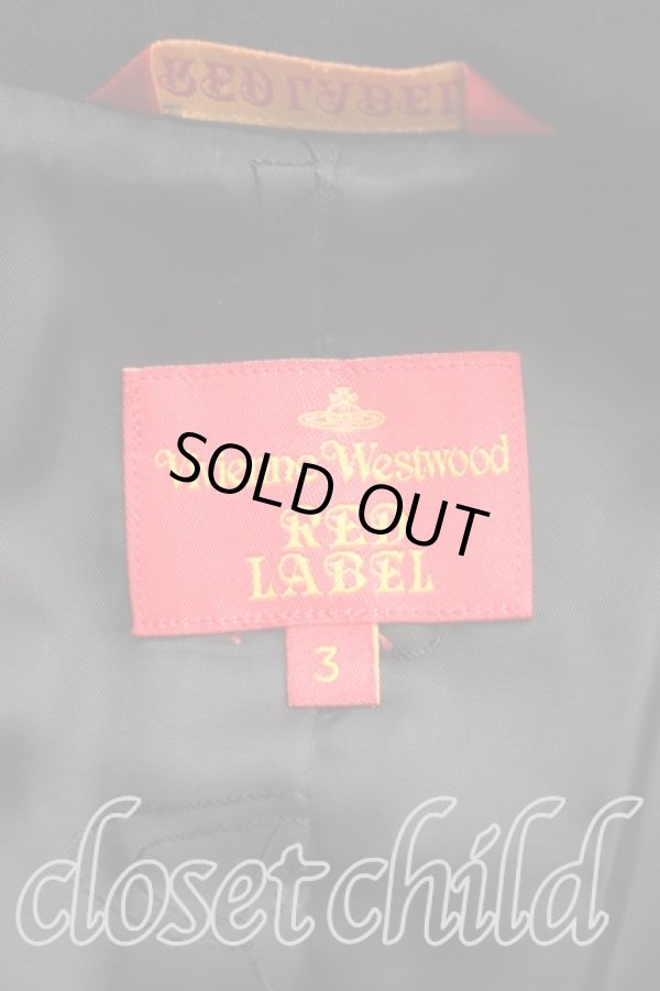 画像3: 別珍ラブジャケット ヴィヴィアンウエストウッド 中古   23-08-06-002h-1-jc-OD-ZH (3)