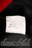 画像4: 別珍ラブジャケット ヴィヴィアンウエストウッド 中古   23-08-06-002h-1-jc-OD-ZH (4)