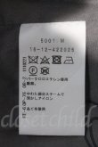 画像4: FREEDOM FIGHTER FLOWERピークドカラーダウン ヴィヴィアンウエストウッド 中古   I-23-08-17-003-co-HD-ZI (4)