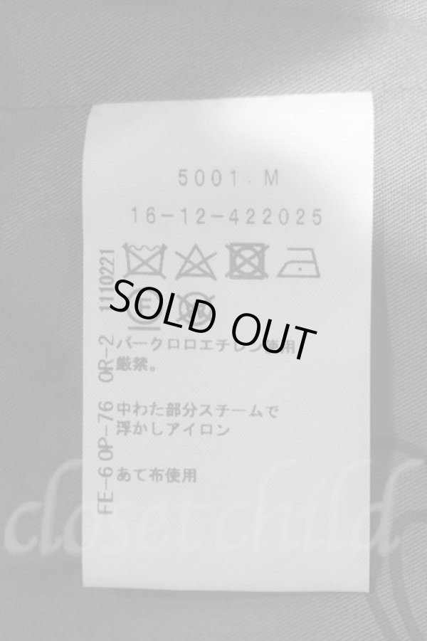 画像4: FREEDOM FIGHTER FLOWERピークドカラーダウン ヴィヴィアンウエストウッド 中古   I-23-08-17-003-co-HD-ZI (4)