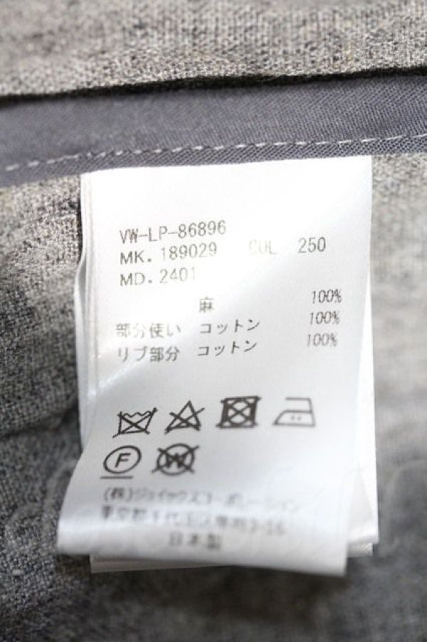 画像4: ギャラントボマージャケット ヴィヴィアンウエストウッド MAN 中古   I-23-08-24-005-jc-HD-ZI (4)