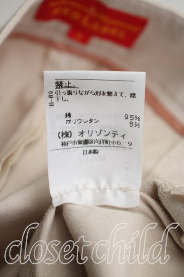 画像4: ストレートパンツ ヴィヴィアンウエストウッド 中古   H-23-08-27-068-pa-IN-ZH (4)