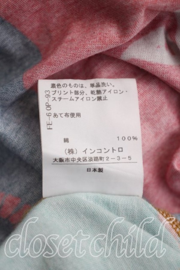 画像4: フラワーptワンピース ヴィヴィアンウエストウッド 中古   H-23-08-27-010-op-AS-ZH (4)