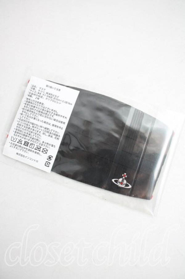 画像2: マスク【レオパード×黒 2枚セット】 ヴィヴィアンウエストウッド 中古   H-23-08-27-146-gd-OD-ZH (2)