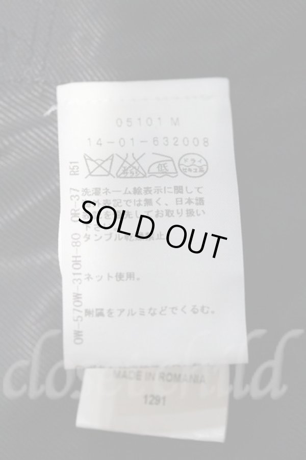 画像4: クラウドコート ANGLOMANIA 中古   I-23-08-31-014-co-HD-ZI (4)