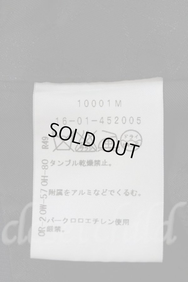 画像4: タータンチェック ラブジャケット ヴィヴィアンウエストウッド 中古   I-23-08-31-002-jc-HD-ZI (4)