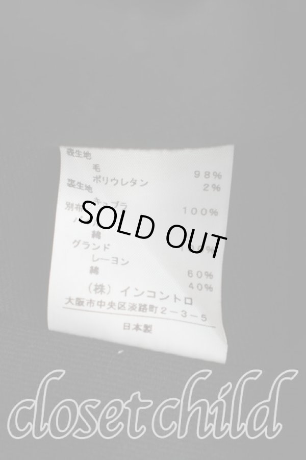 画像4: ラブジャケット ヴィヴィアンウエストウッド 中古   23-09-03-029h-1-jc-IN-ZH (4)