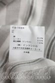 画像4: 【SALE】【24%OFF】ストライプワンピース ヴィヴィアンウエストウッド 中古   H-23-09-03-109-op-OD-ZH (4)