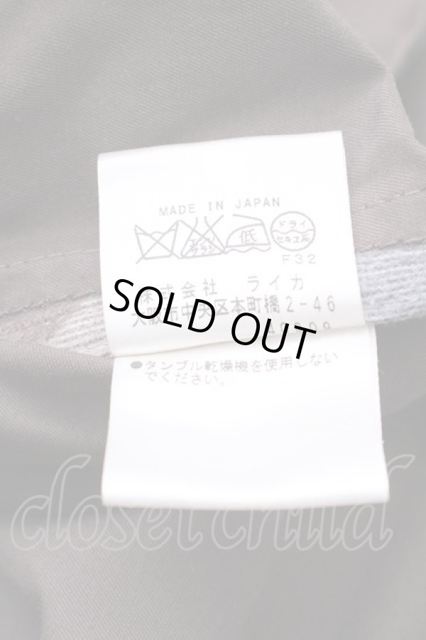 画像4: 【SALE】【20%OFF】トレンチコート ヴィヴィアンウエストウッド MAN 中古   S-23-09-03-055-co-AS-ZS (4)