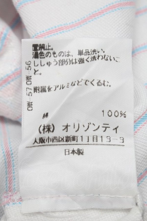 画像7: ヴィヴィアンウエストウッド 中古 / ストライプシャツ 2 白  S-25-07-13-022-bl-AS-ZS (7)