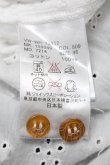画像5: ヴィヴィアンウエストウッド MAN 中古 / アイレットレースシャツ 46 白  S-25-07-13-023-bl-AS-ZS (5)