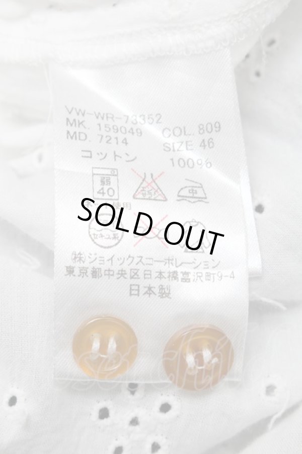 画像5: ヴィヴィアンウエストウッド MAN 中古 / アイレットレースシャツ 46 白  S-25-07-13-023-bl-AS-ZY (5)