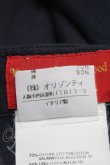 画像6: ヴィヴィアンウエストウッド 中古 / 変形ワンピース 40 紺  S-25-07-13-025-op-AS-ZS (6)