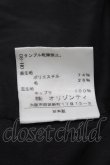 画像5: ヴィヴィアンウエストウッド 中古 //タータンチェック巻キスカート 1 グレー  S-25-07-13-027-sk-AS-ZS (5)