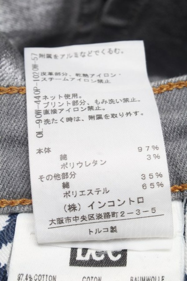 画像6: ヴィヴィアンウエストウッド Anglomania and Lee 中古 / /PIN UPショートパンツ W27 グレー  S-25-07-13-033-pa-AS-ZS (6)