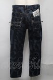 画像2: ヴィヴィアンウエストウッド 中古 / PEPPE JEANS LOGOMANIA 25 インディゴ  S-25-07-13-035-pa-SZ-ZS (2)