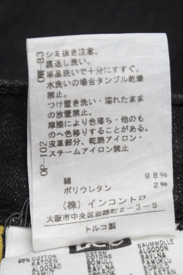 画像6: ヴィヴィアンウエストウッド 中古 / PAMELA JEAN W25L31 黒  S-25-07-13-037-pa-AS-ZY (6)