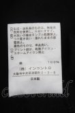 画像4: ヴィヴィアンウエストウッド 中古 / クライメイトレボリューションベアクラシックTシャツ 2 ブラック  S-25-07-13-004-to-SZ-ZS (4)
