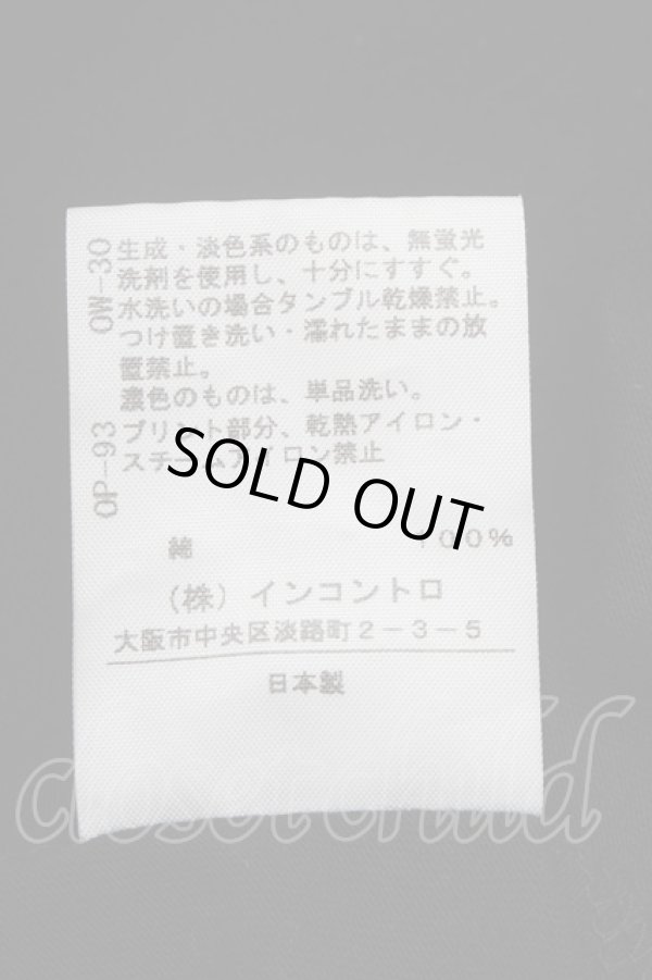 画像4: ヴィヴィアンウエストウッド 中古 / クライメイトレボリューションベアクラシックTシャツ 2 ブラック  S-25-07-13-004-to-SZ-ZY (4)