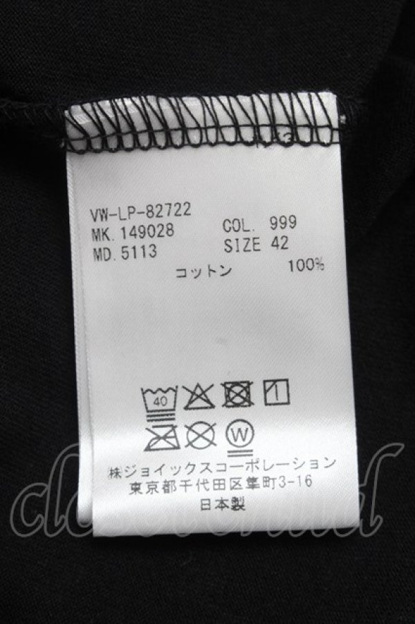 画像4: ヴィヴィアンウエストウッド MAN 中古 / GAIA with LINE ORBリラックスTシャツ 42 黒  S-25-07-13-005-ts-AS-ZY (4)