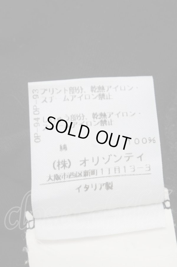 画像5: ヴィヴィアンウエストウッド 中古 / ハートptタンクトップ M ブラック  S-25-07-13-001-to-SZ-ZS (5)