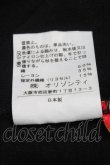 画像4: ヴィヴィアンウエストウッド 中古 / ロゴプリントカットソー 3 黒  S-25-07-13-017-to-AS-ZS (4)