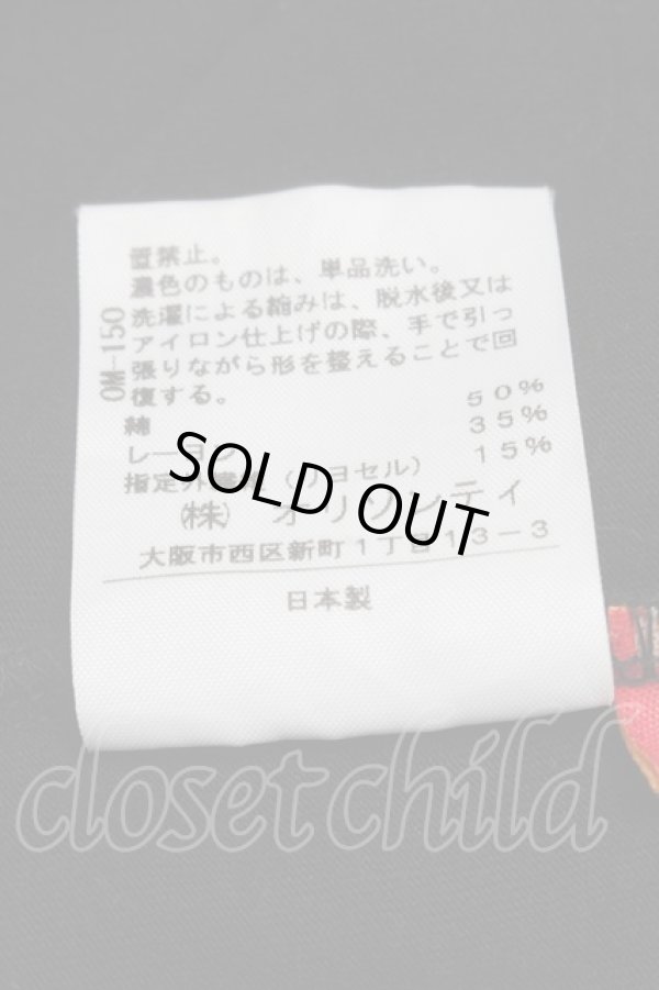 画像4: ヴィヴィアンウエストウッド 中古 / ロゴプリントカットソー 3 黒  S-25-07-13-017-to-AS-ZS (4)