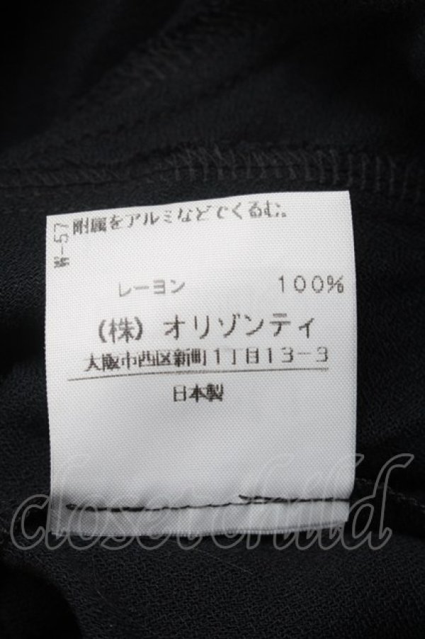 画像5: ヴィヴィアンウエストウッド 中古 / ロングワンピース 3 黒  S-25-07-13-018-op-AS-ZS (5)
