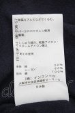 画像5: ヴィヴィアンウエストウッド 中古 / 単色オーブ刺繍&チェック襟ポロカットソー 2 紺  S-25-07-13-020-to-SZ-ZS (5)