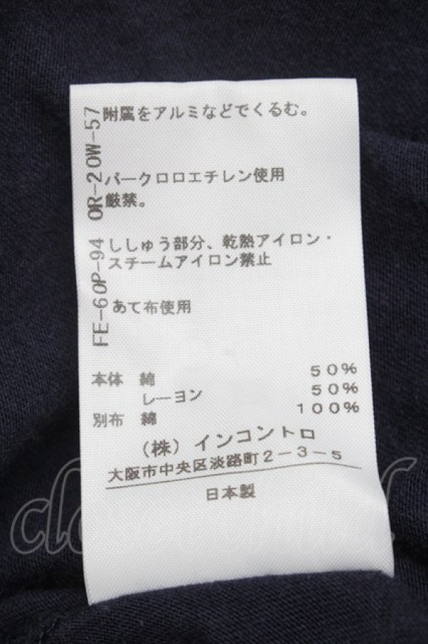 画像5: ヴィヴィアンウエストウッド 中古 / 単色オーブ刺繍&チェック襟ポロカットソー 2 紺  S-25-07-13-020-to-SZ-ZY (5)