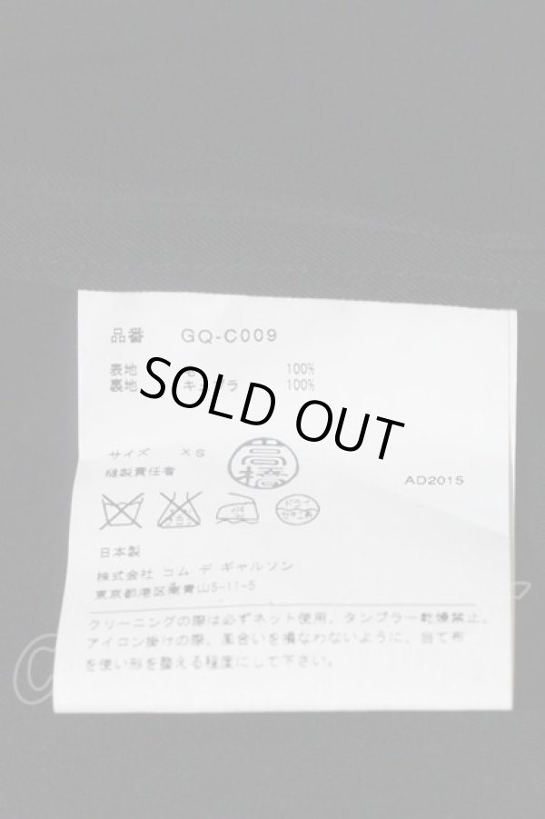 画像4: COMME des GARCONS / 変形燕尾コート XS 黒 I-24-03-08-003-co-HD-ZI (4)