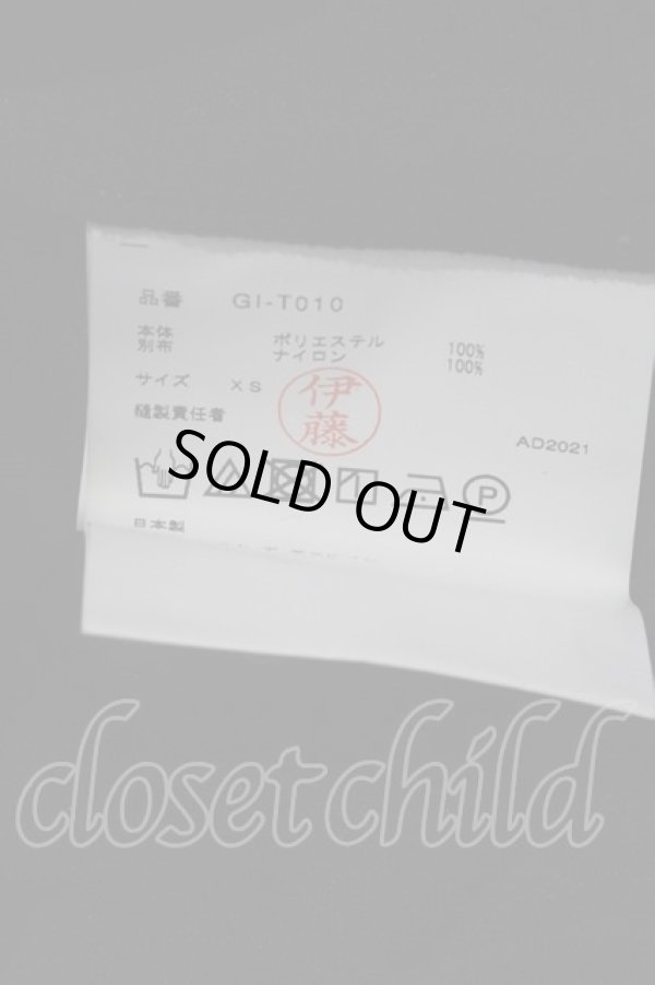 画像4: COMME des GARCONS / ティアードチュールロングスリーブカットソー XS 黒 I-24-03-08-015-to-HD-ZI (4)