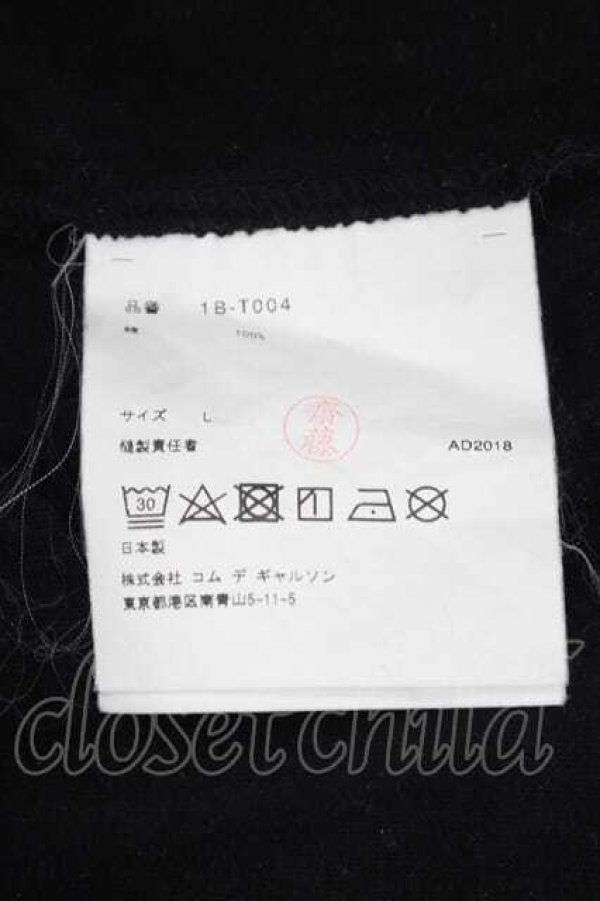 画像5: COMME des GARCONS / 地図柄長袖カットソー L 黒ＸグレーＸ青 I-26-07-29-002-to-SA-ZI (5)