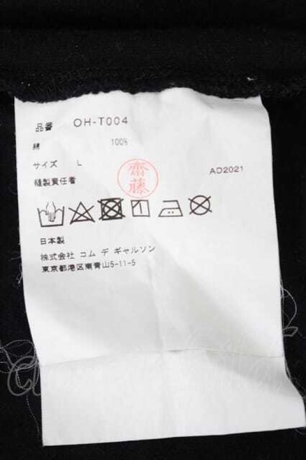 画像5: COMME des GARCONS / 筆記体プリントカットソー L 黒Ｘ白 I-26-07-29-020-to-SA-ZI (5)