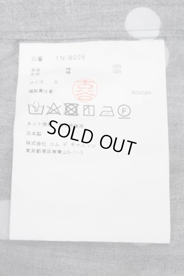 画像7: COMME des GARCONS / ＦＩＬＩＰ　ＰＡＧＷＳＫＩプリント長袖シャツ S 黒Ｘ白 I-26-07-29-022-bl-SA-ZH (7)
