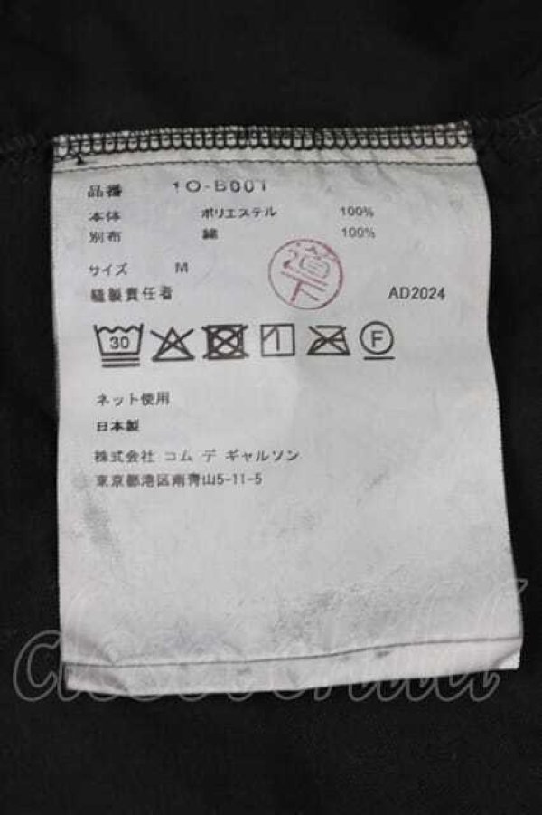 画像7: COMME des GARCONS / ２カラーデザイン長袖シャツ M 黒Ｘ白 I-26-07-29-023-bl-SA-ZI (7)